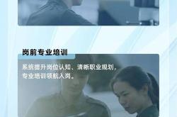 学习无人机编程：就业前景与建议