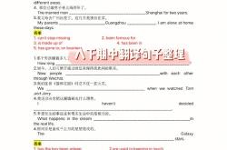 字幕翻译公司