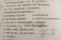 翻译推理是什么