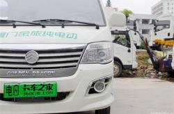 金旅新能源客车官网
