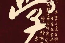 宽度翻译