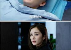 翻译官杨幂晕倒