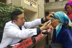 克服困难翻译成英文怎么说