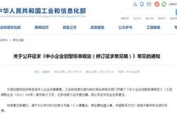 以下翻译成英语