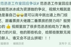 姐弟关系英文怎么写