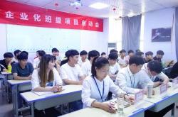 郑州编程教育