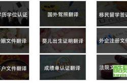 深圳博雅外国语学校