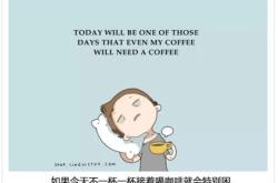 少年梦英语怎么说