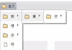 编程表白相册