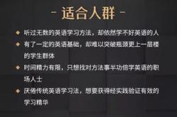 我沦陷于你的英文