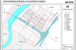 宜宾新能源产业有限公司