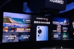 宜安科技有价值吗