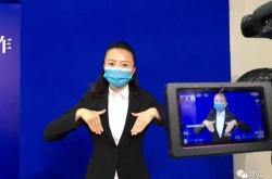 翻译手语好棒啊