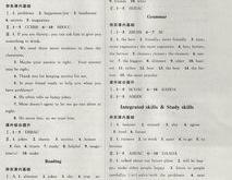 八年级下册英语二单元3b翻译