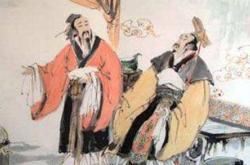 春秋时期怎么翻译