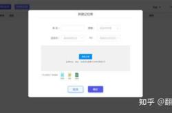 翻译记忆库