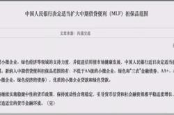 火星翻译器在线转换
