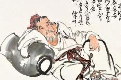 必为二子所擒矣句式