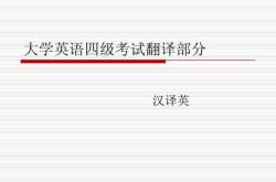 免费翻译英文