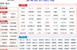 仓颉编程华为官网