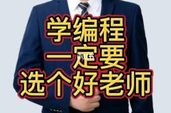 街舞老师是青春饭吗