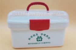 医药耗材公司