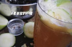 柠檬翻译英文