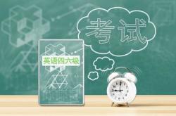 十五夜望月翻译简短
