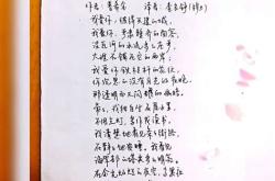 穆旦译文集