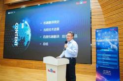 全球翻译专业最好的大学