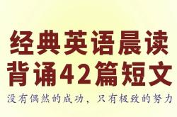 极致温柔啥意思