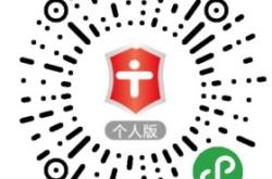 翻译工作者应该具备什么样的条件