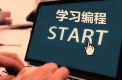 哪些小孩要学编程语言学