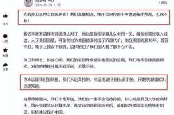 有人主张翻译文学应定位在民族文学之中