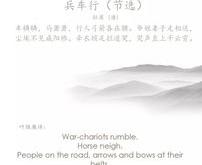 美髯公指的谁