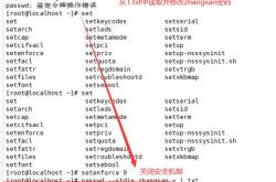 linux内核编程csdn