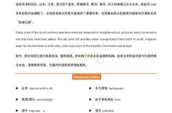 翻译官网
