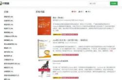 我不在家翻译成英文怎么说