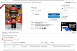 ebay中文翻译