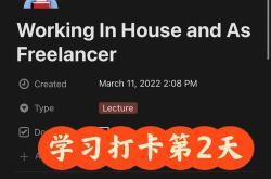 出版社翻译招聘