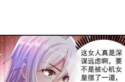 英文怎么读?