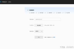 有没有将视频翻译成中文的软件