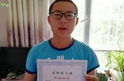 义乌编程培训学校