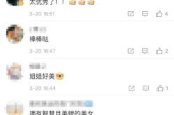 剪辑师翻译