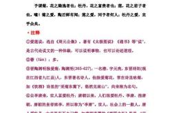 至蒙诵滋甚故蒙诵在钱塘