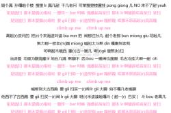 去韩国英文