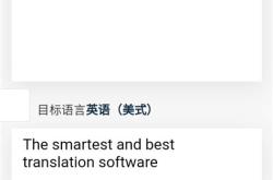 台湾翻译游戏有哪些