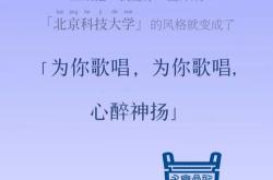 一生只爱你翻译韩语