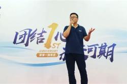 上海度普新能源科技官网