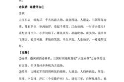 村陌有犬为人所弃者翻译